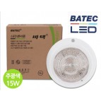 LED 센서등 15W