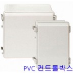 PVC 컨트롤박스 [화인박스]