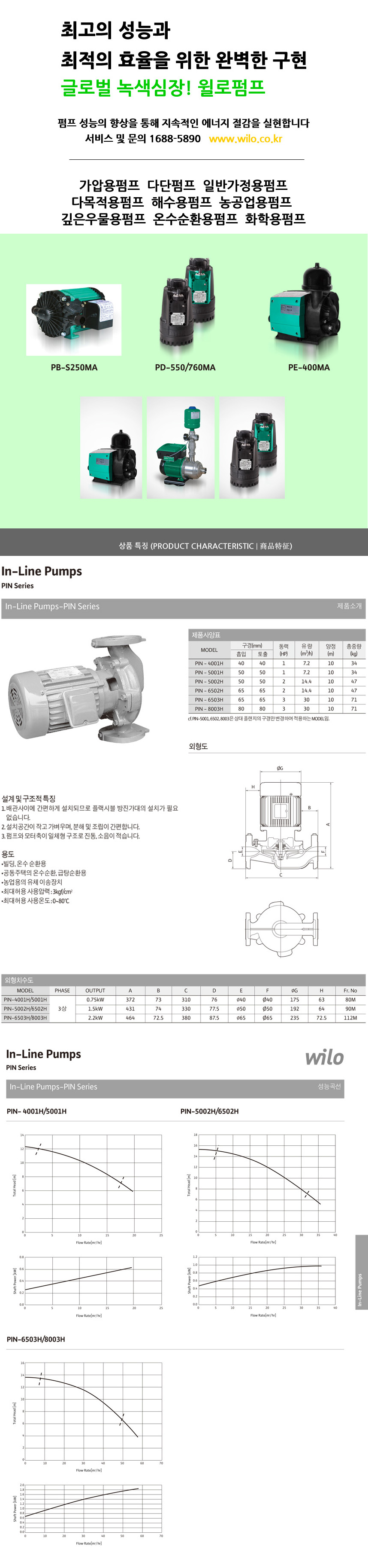 2060-11-d.jpg