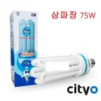 삼파장 램프 75W